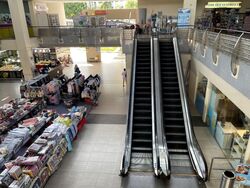 Elias Mall (D18), Retail #454705511